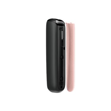 Cihazdan ayrı duran Rose Gold renkli Özel Desenli Ploom AURA ön panelinin yan görünümü.