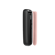 Cihazdan ayrı duran Rose Gold renkli Özel Desenli Ploom AURA ön panelinin yan görünümü.
